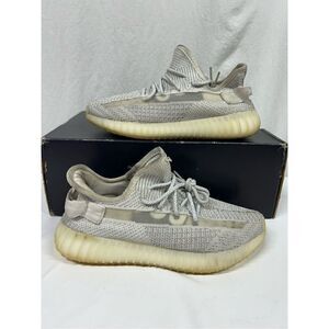 Yeezy 350 Static size 8 no box‎